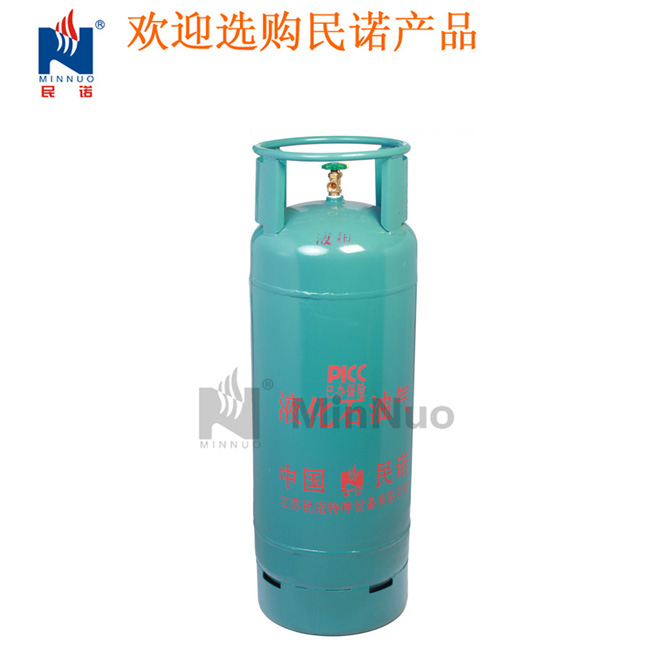 50KG雙嘴液化石油氣鋼瓶